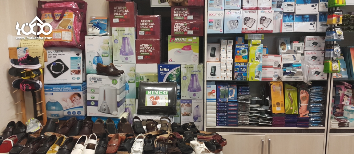 گروه پزشکی قائم طب مهدی(عج) 2