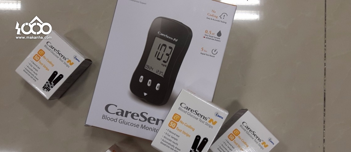 گروه پزشکی قائم طب مهدی(عج) 8