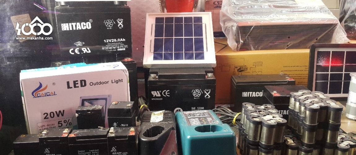 Rechargeable Battery And Solar Power Sepahan 2