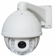 IP SPEED DOME CAMERA ZX-PHD 460