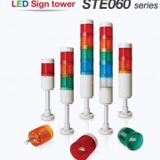 SIGN TOWER/ SIGNAL LIGHT TN 220