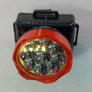 head light rechareable RL-1016