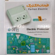Farhan electric