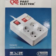 Part electric
