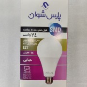 24 watt pars LED lamp