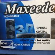 Maxeeder dvd Mx-hhs1081