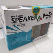 Speaker bexo B-s201