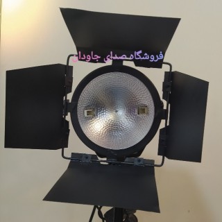 Head Lighting 1000W