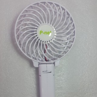 Chargeable Handheld Fan
