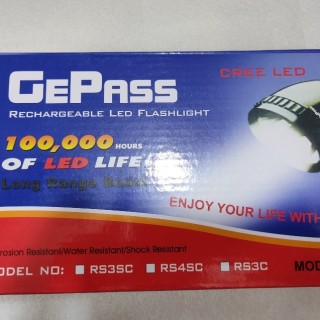 Gepass Light Rl-201
